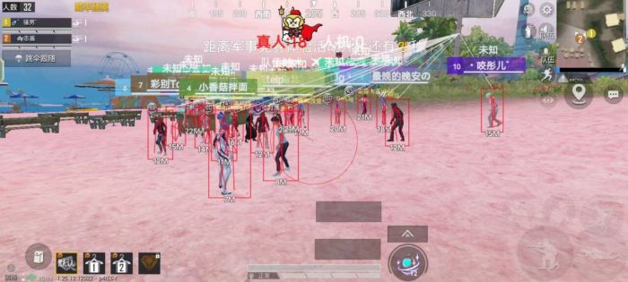 和平精英辅助端口是什么意思（和平精英内核辅助是什么意思）